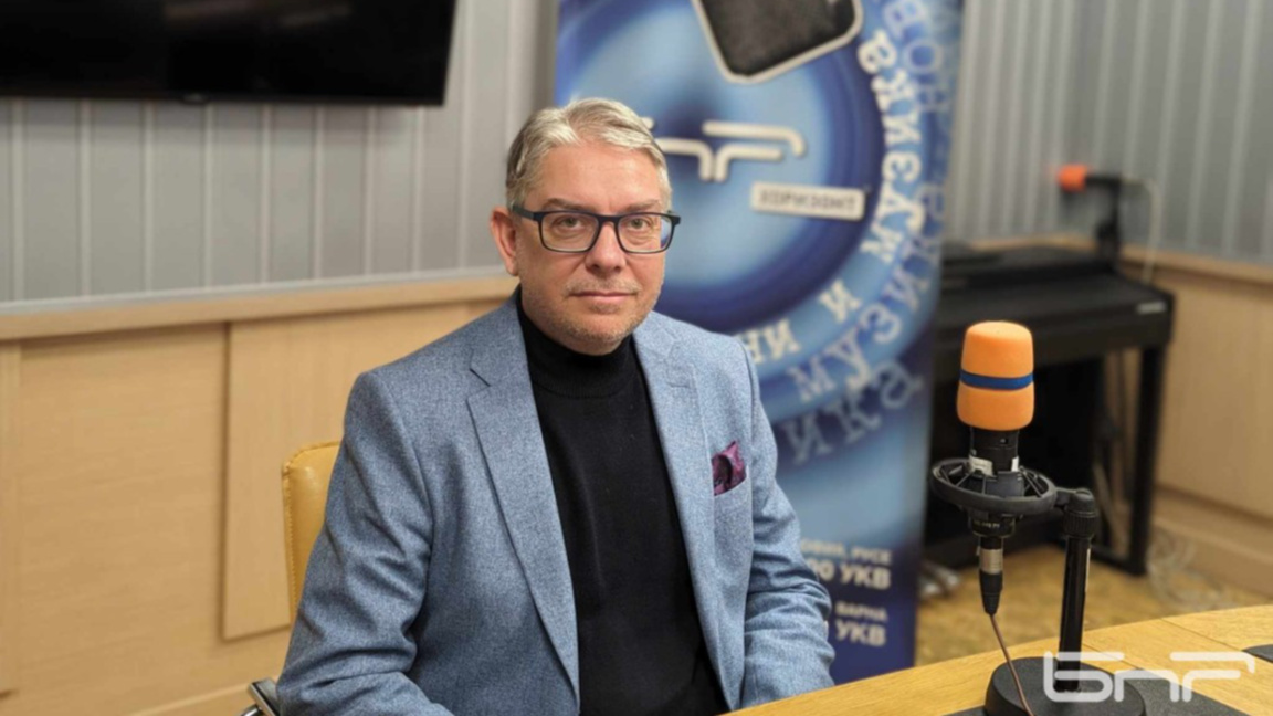 Проф. Мартин Иванов