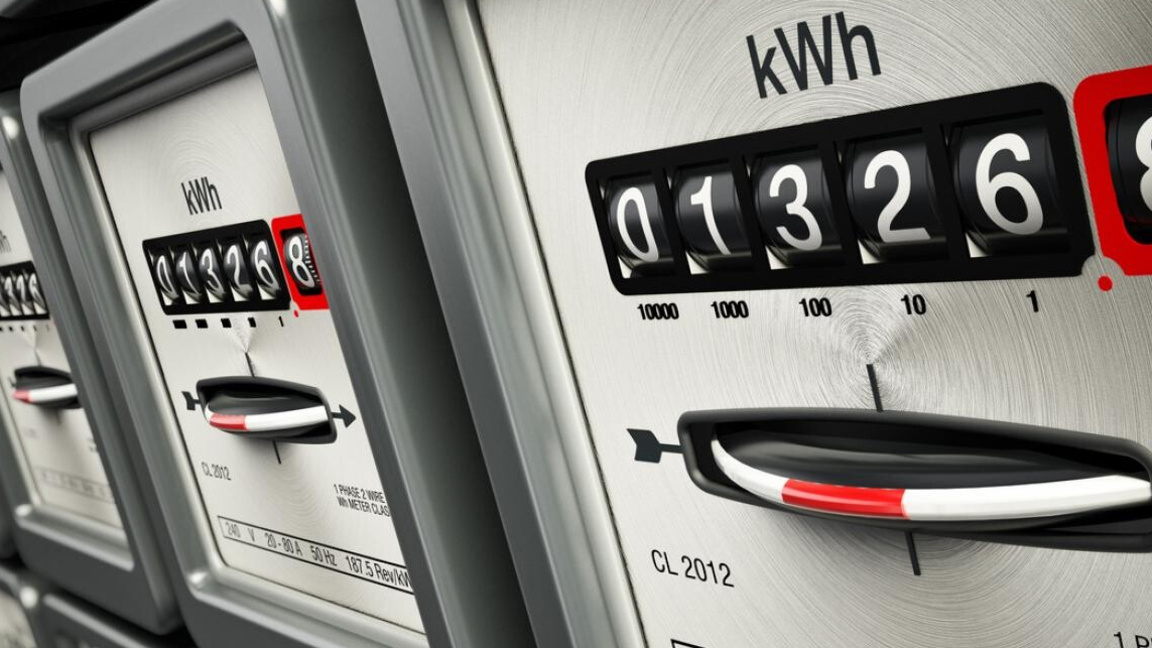 Завишено потребление, грешка в софтуера ...