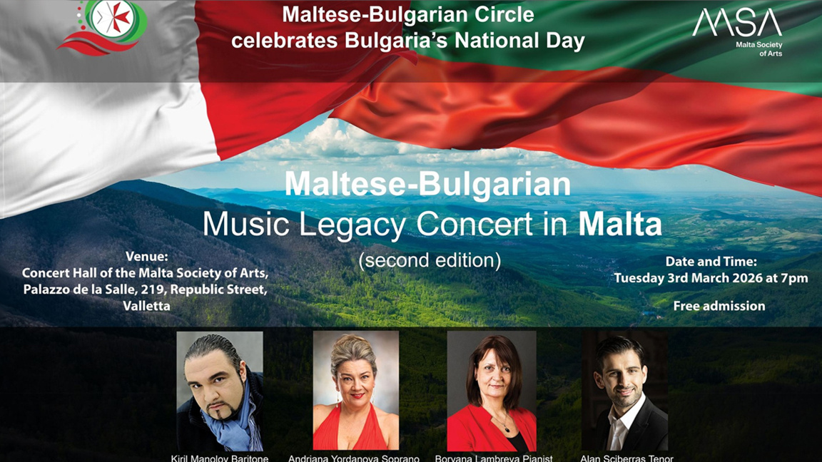 Концерт на музикалното наследство събира България и Малта за 3 март във Валета