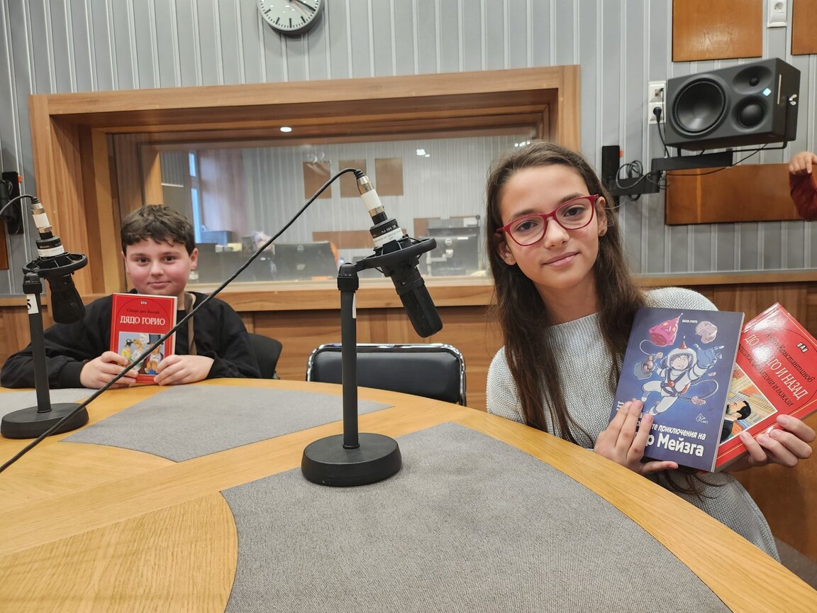 Златната ябълка - епизод 148...