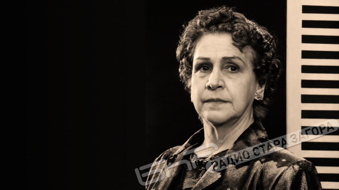 Мара Шопова - първият глас на Радио Стар...