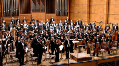 Музикални състави