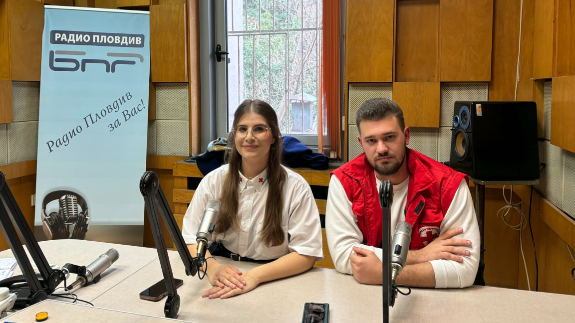 Стараем се да сме активна част от общест...