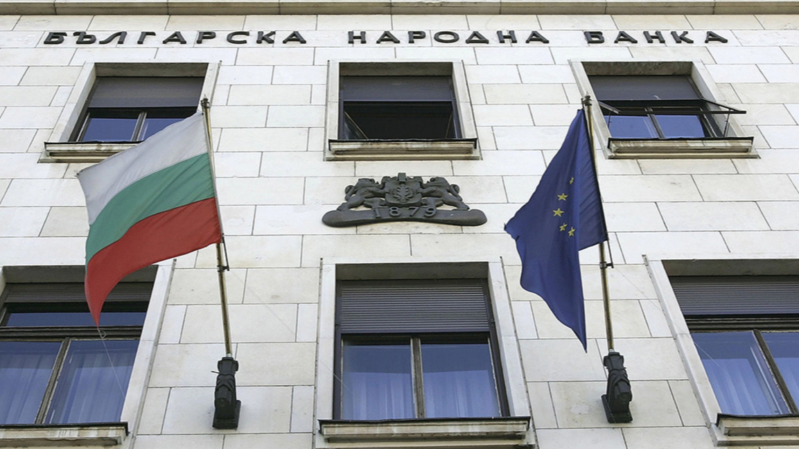 БНБ: Ръст на кредитите за домакинствата ...