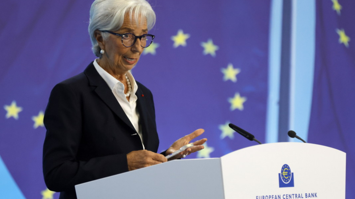 Кристин Лагард