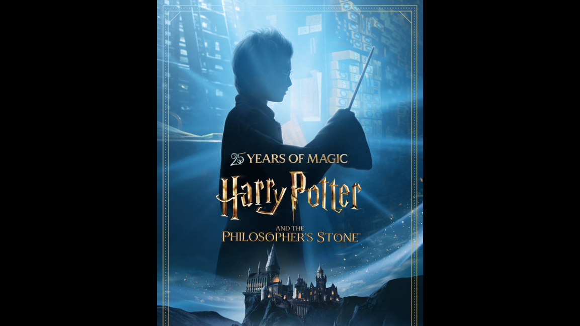 The poster for the 25th anniversary celebration of Harry Potter and the Sorcerer’s Stone