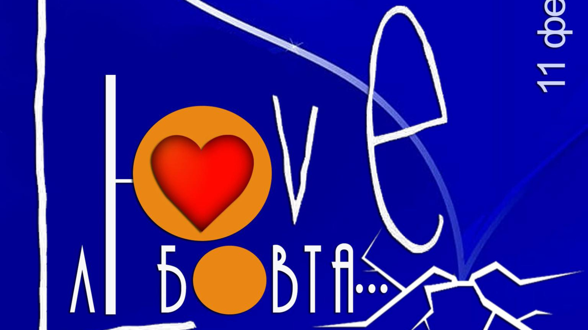  Млади творци са отличени в поетичен кон...