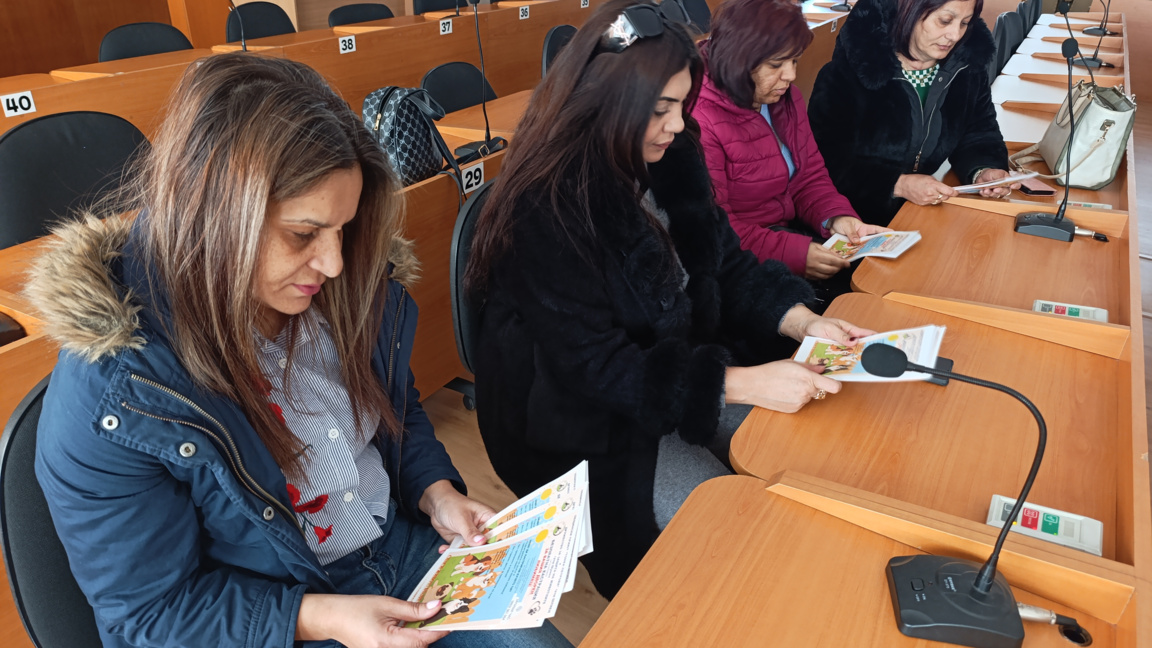 Кампания за кастриране на домашни любимци