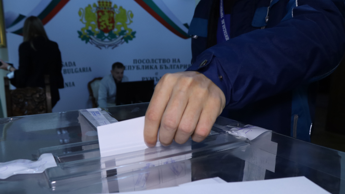 "Будни хора": Обучителното звено на ЦИК трябва да работи целогодишно