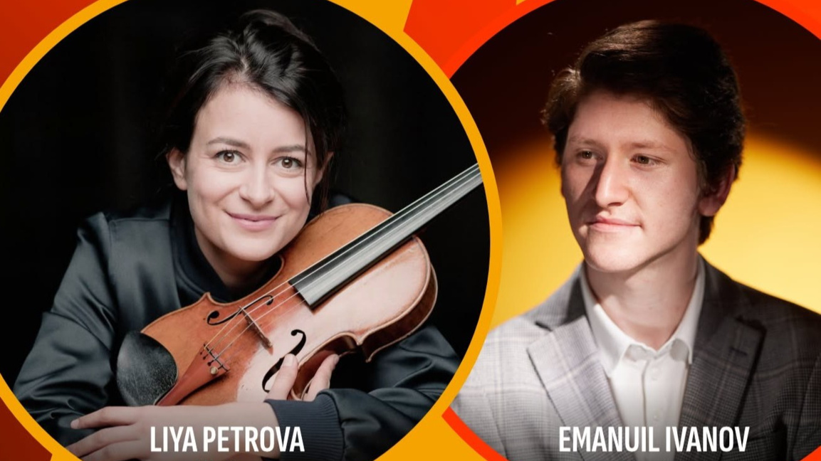 Лия Петрова и Емануил Иванов дебютираха ...