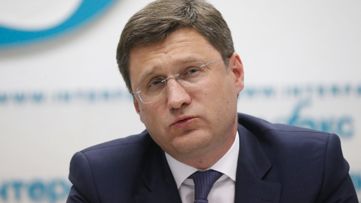 Русия ще удължи забраната за износ на бе...