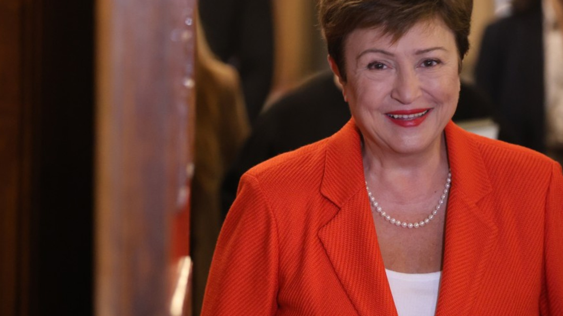 Кристалина Георгиева