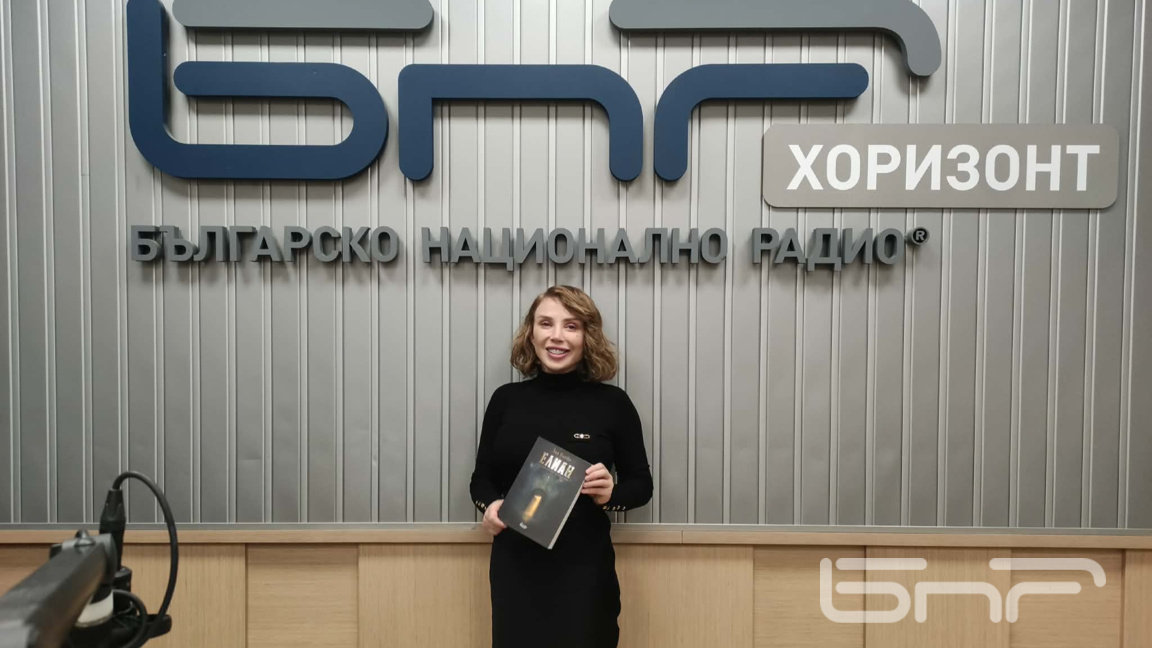 Зара Атанасова - Зая Блейз