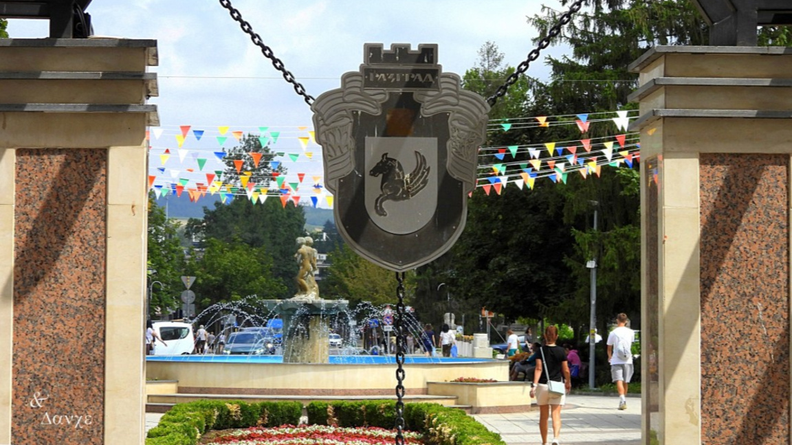 Нов депутат от Разград