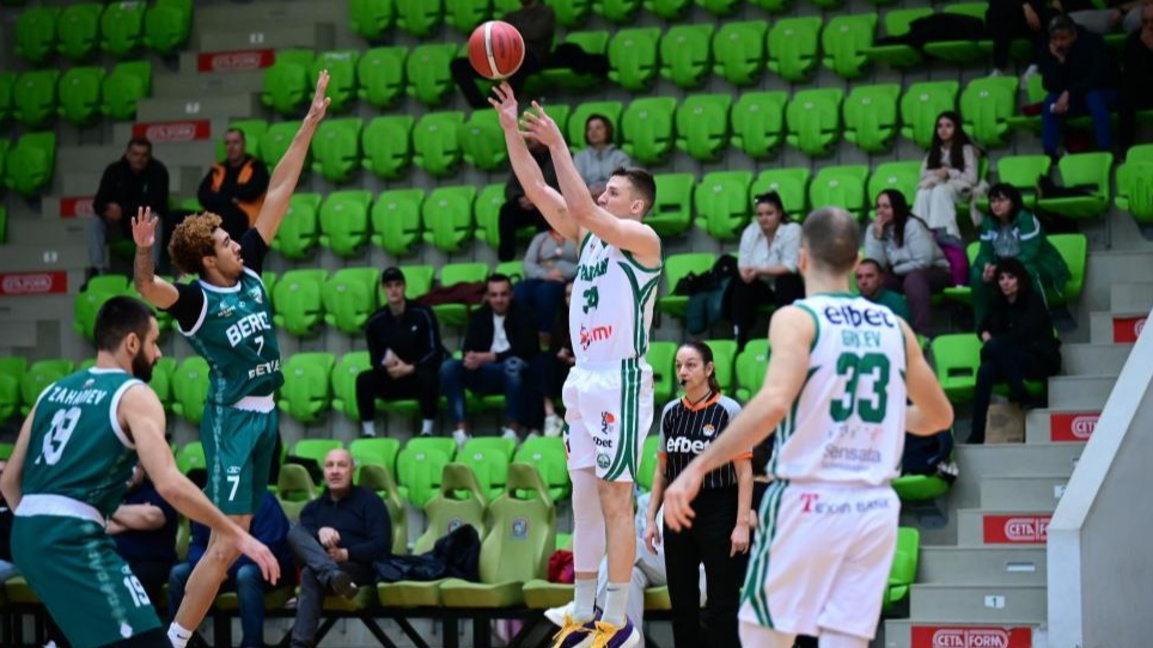 Отборът на Балкан надигра състава на Берое в 21-ия кръг на НБЛ