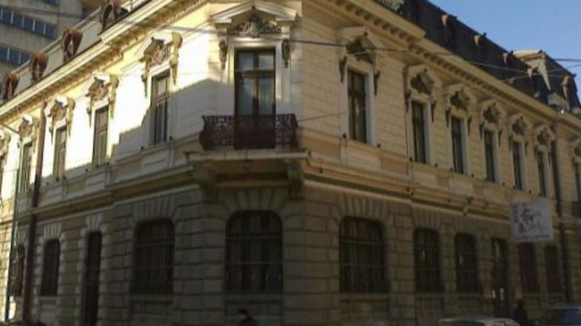 Стопанската история на България - тема на конференция в Дряново