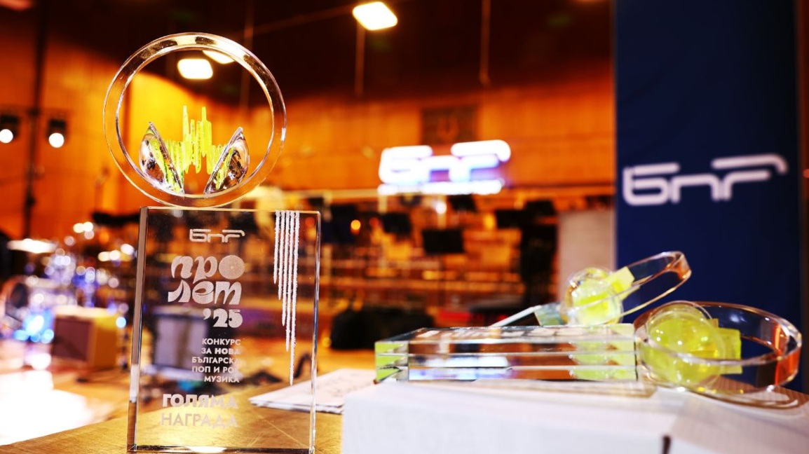 BNR’nin ünlü “Bahar” Şarkı Yarışmasının ...