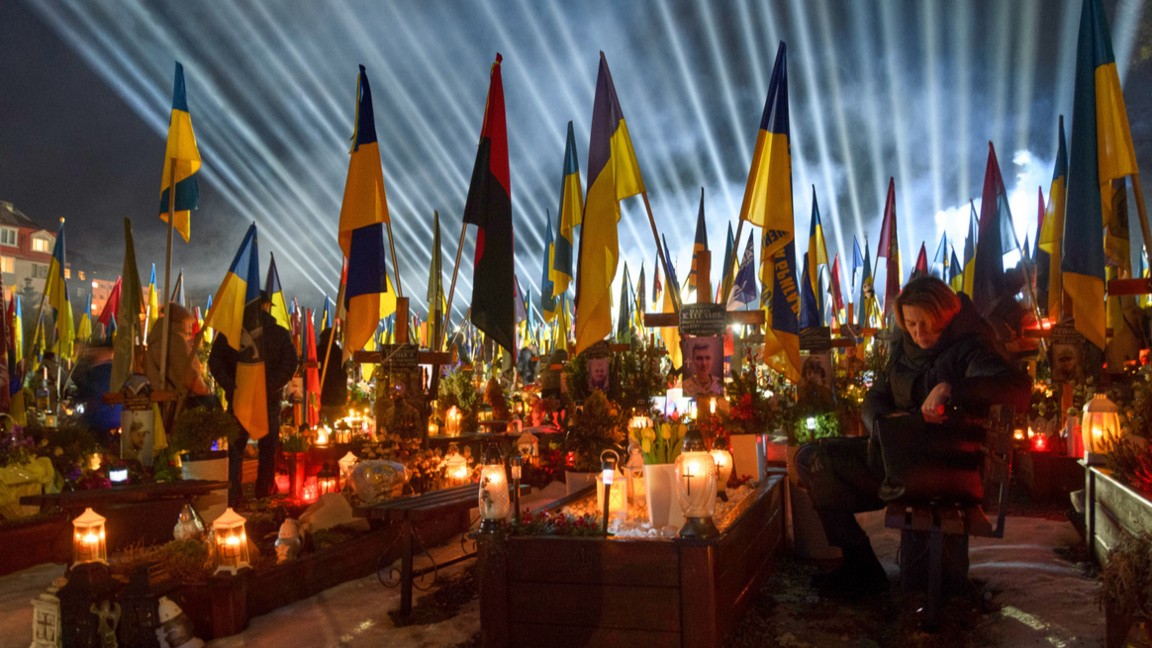 Танц насред сълзите - 4 години война...