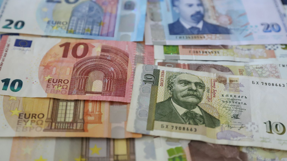 левове, евро , банкноти