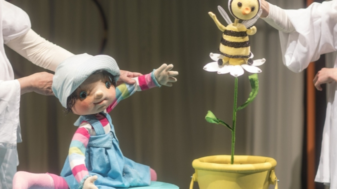 КОФИЧКА С ЛОПАТКА...