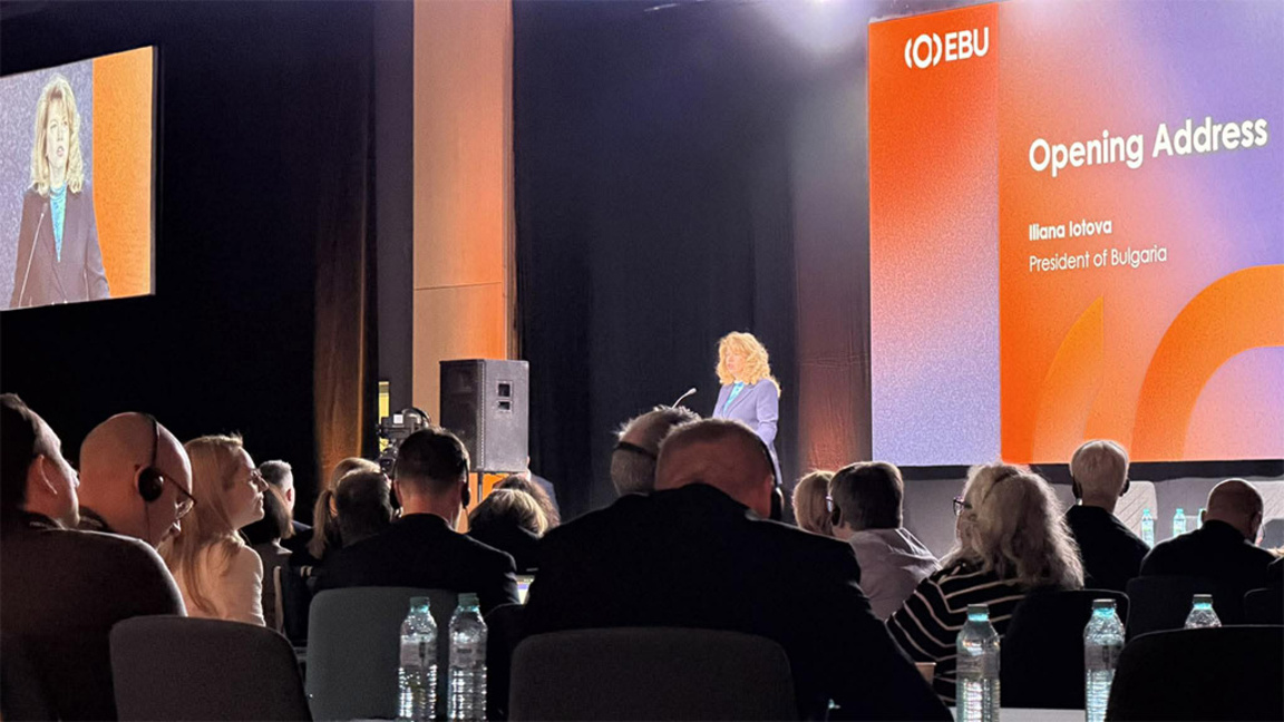 Медийната среща на върха на Европейския съюз за радио и телевизия