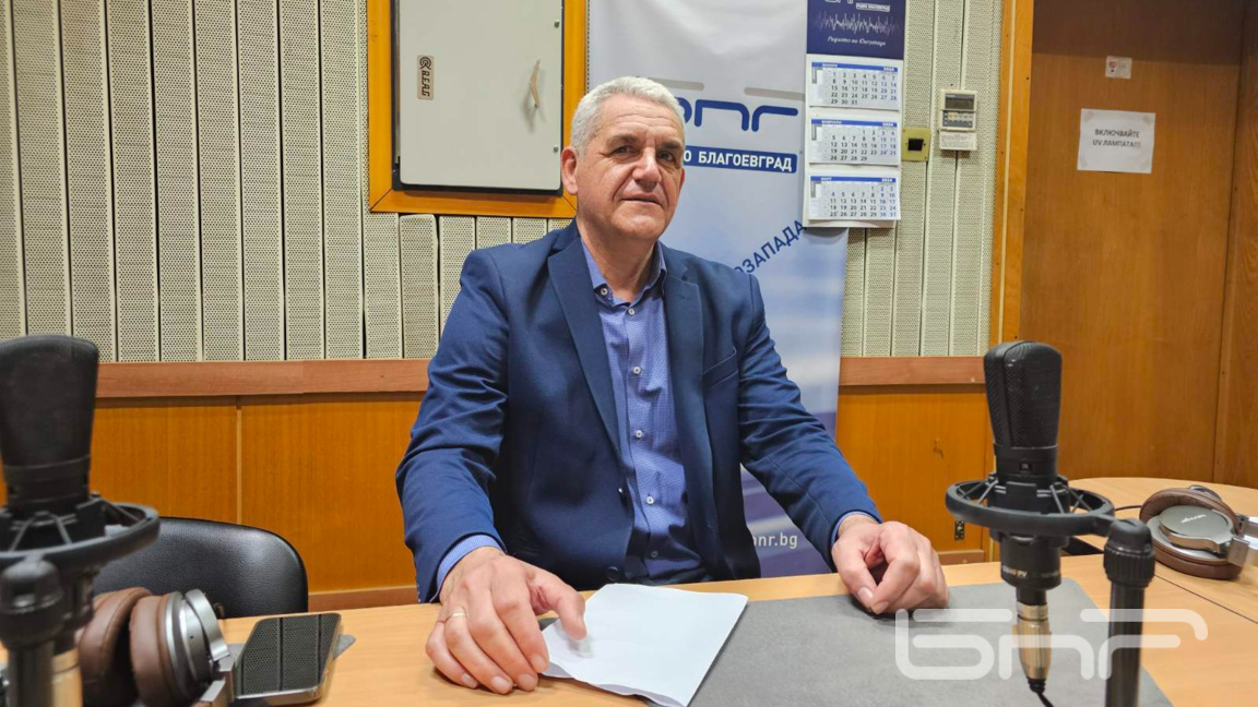 Стартира данъчната кампания в Благоевгра...