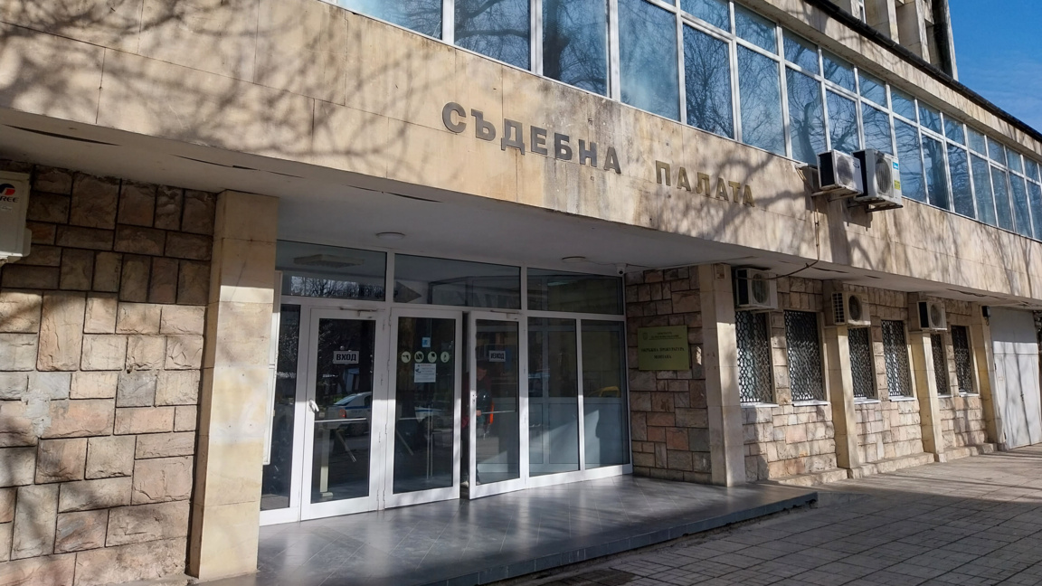 Жена от Берковица остава в ареста, изтеглила над 70 000 евро от чужди сметки