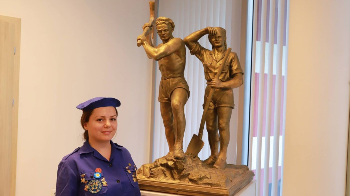 80-годишнина от началото на организираното бригадирско движение в България