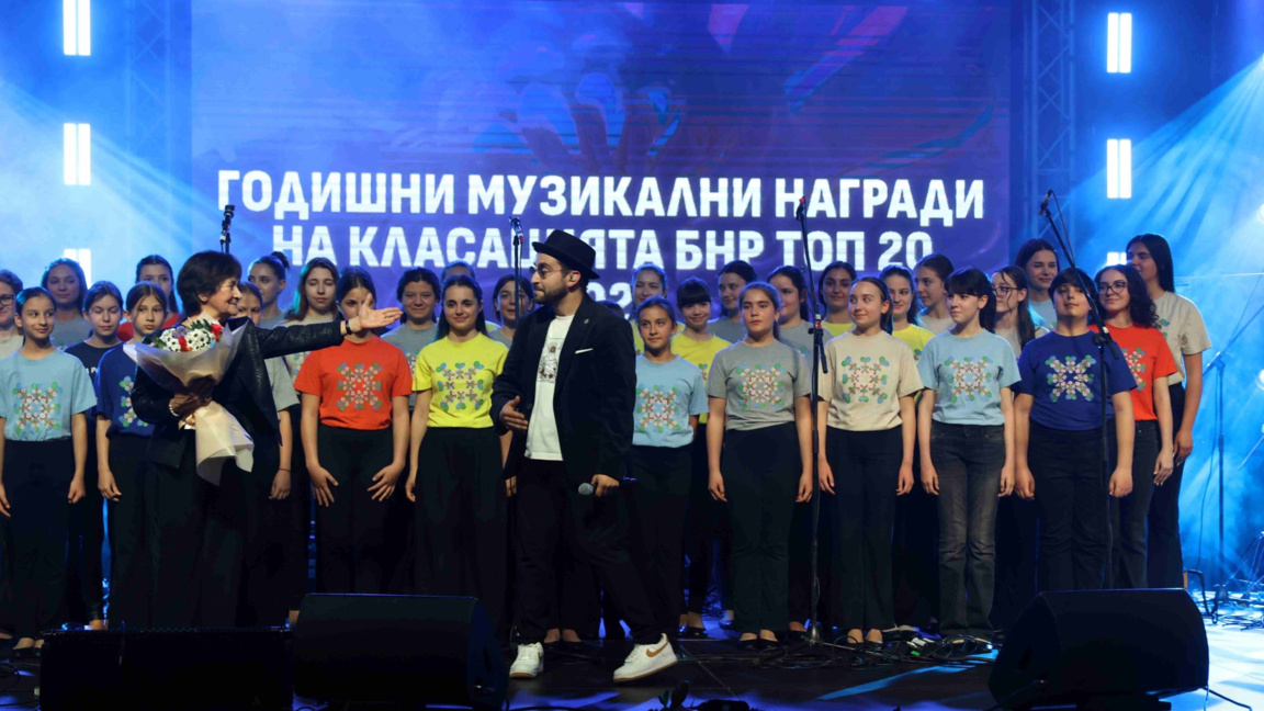 Детският радиохор на БНР и Рафи