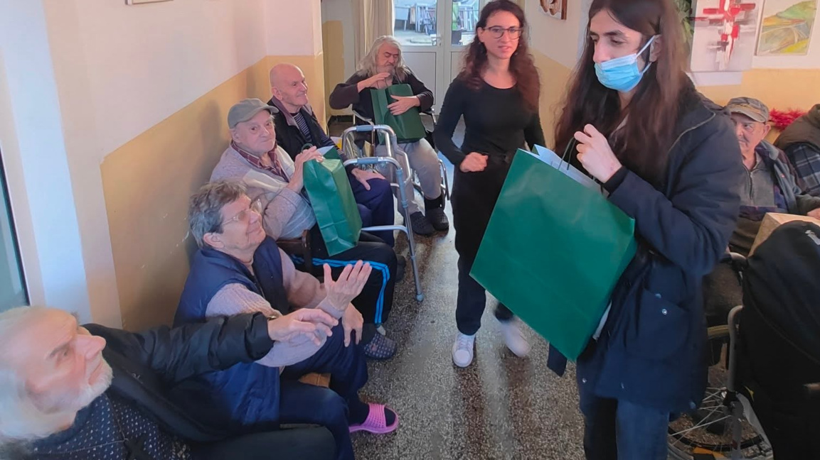 "Кутия, пълна с щастие", организират и т...