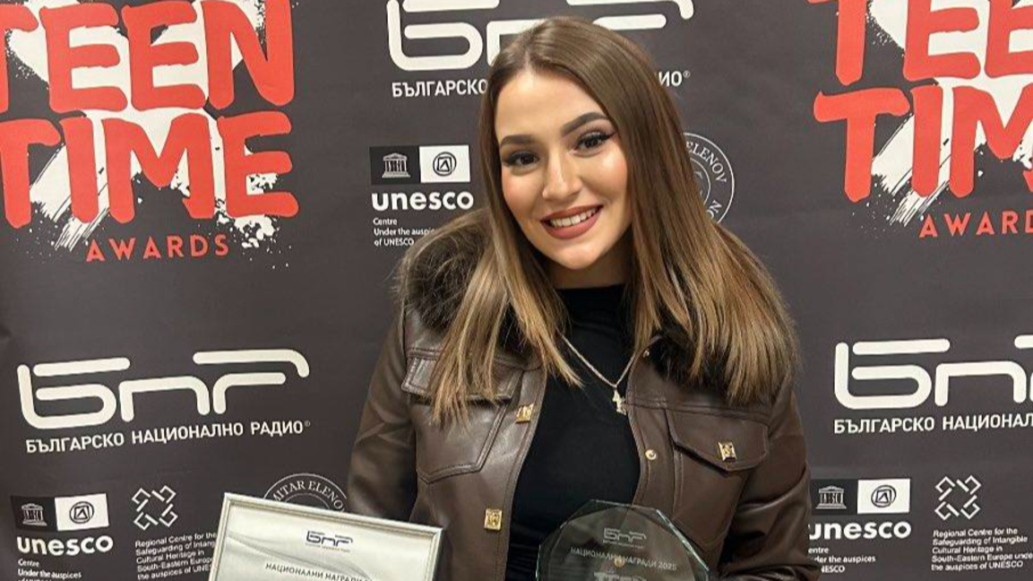 Валерия Делчева