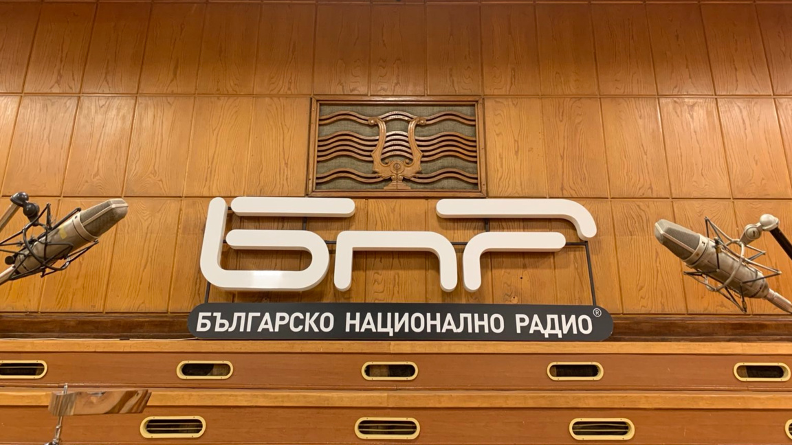 Отменени концерти през април