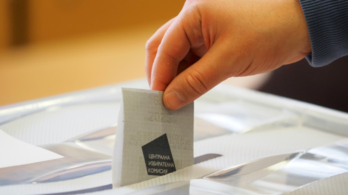 Мислят ли политиците за хората?