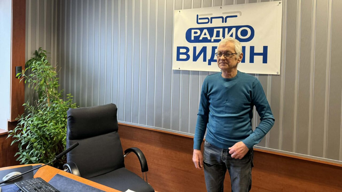 Любен Добрев, социолог