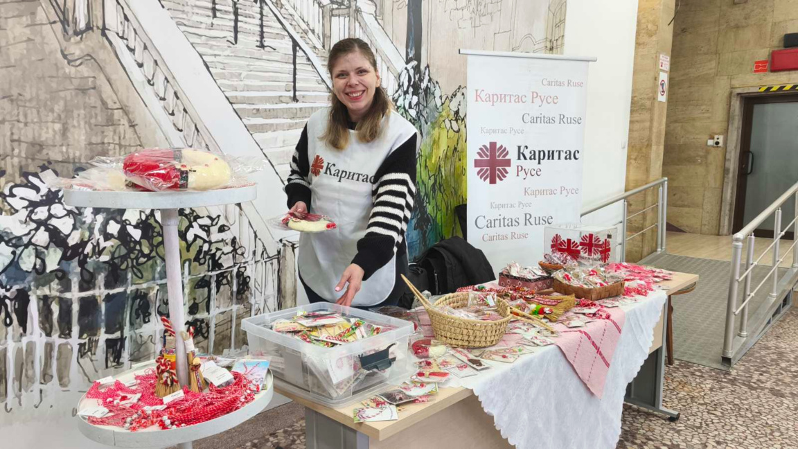 Мартенички с кауза