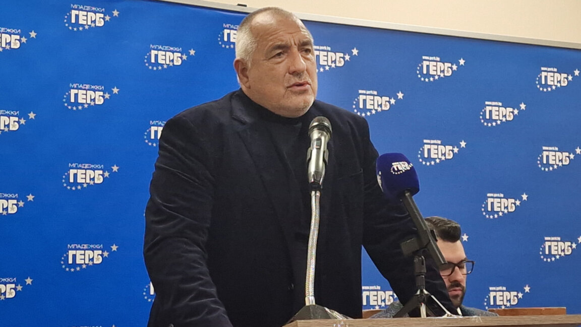 Бойко Борисов: Подкрепата за кандидатурата на доц. Наталия Киселова за председател на НС е голям компромис