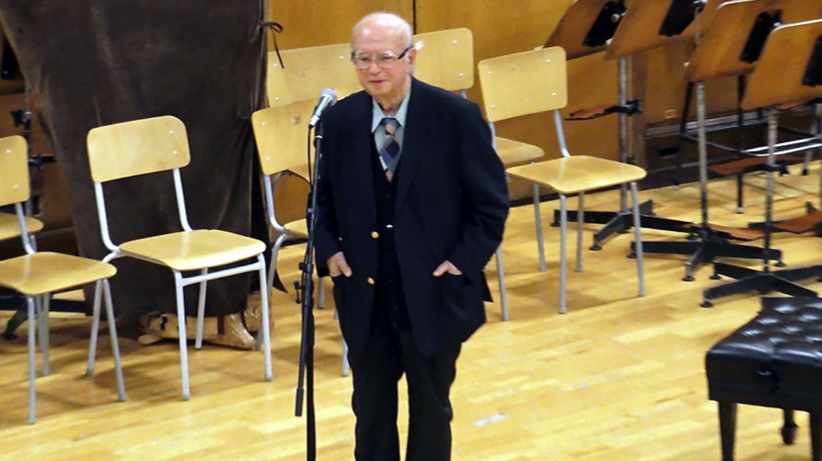 В памет на академик Васил Казанджиев