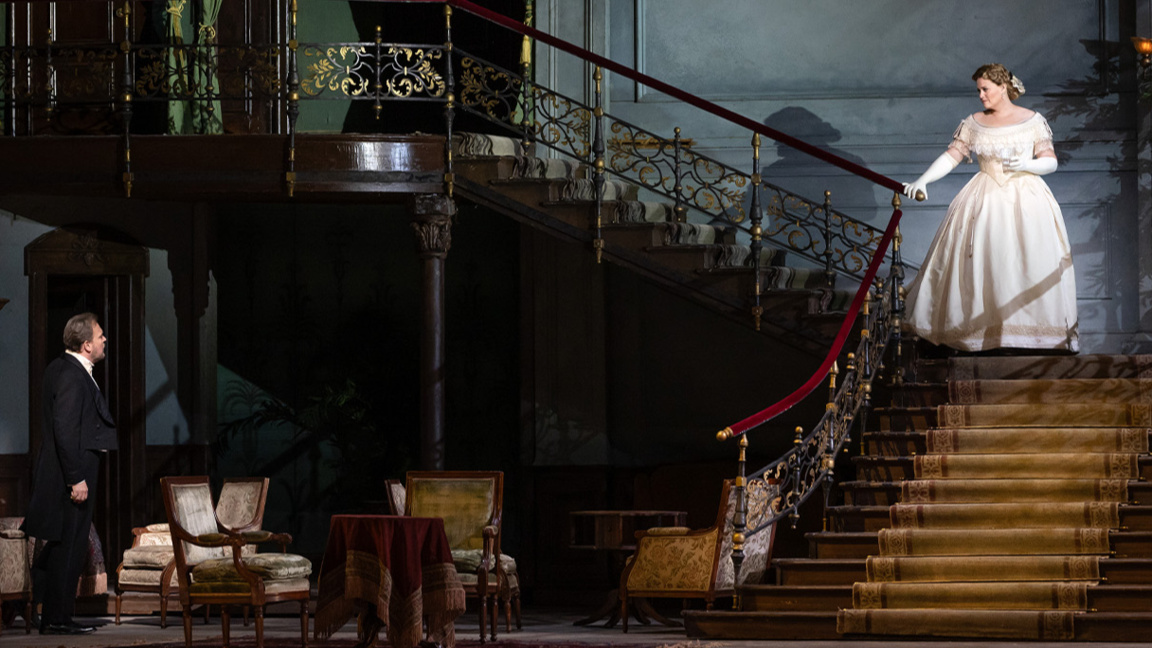 "Арабела" на Щраус от Ню Йорк