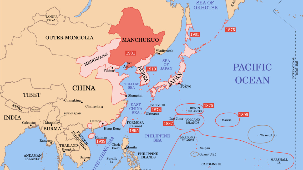 Карта на Манджоу-Го от 1939 г.