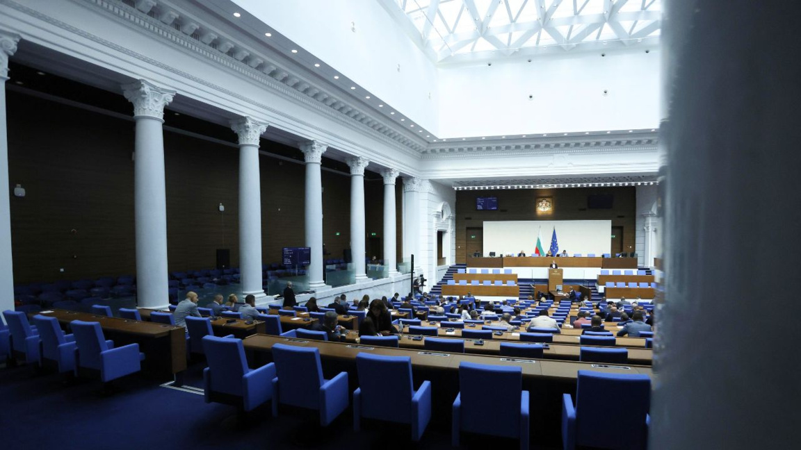 В Народното събрание е ден за парламентарен контрол
