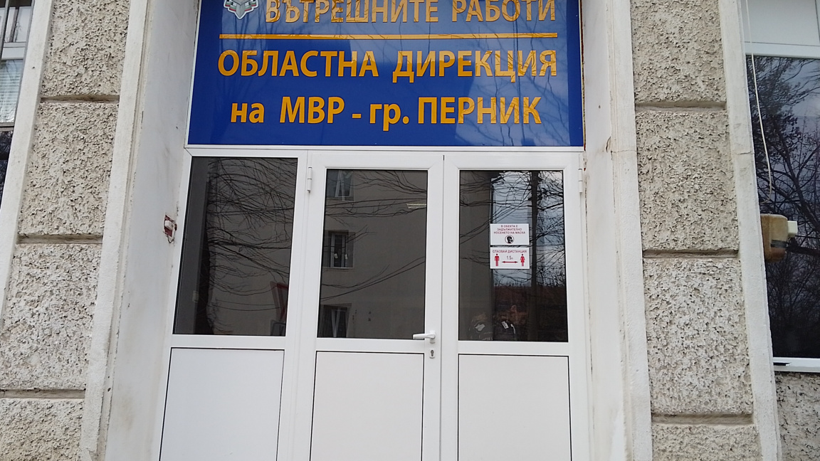 Над 2 000 незаконни вейпа са иззети при ...