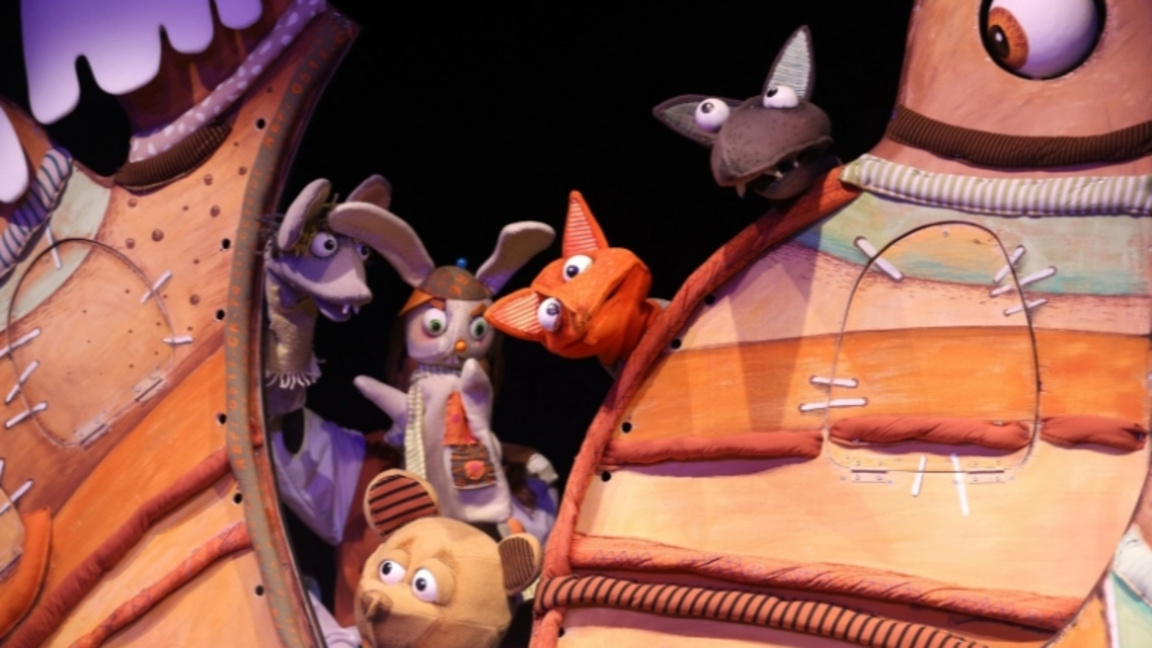 "Дядовата ръкавичка"