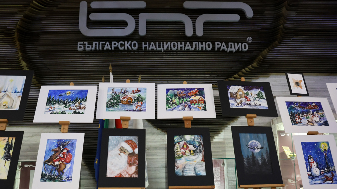 Изложба "Моя страна, моя България" в чест на Деня на народните будители в БНР
