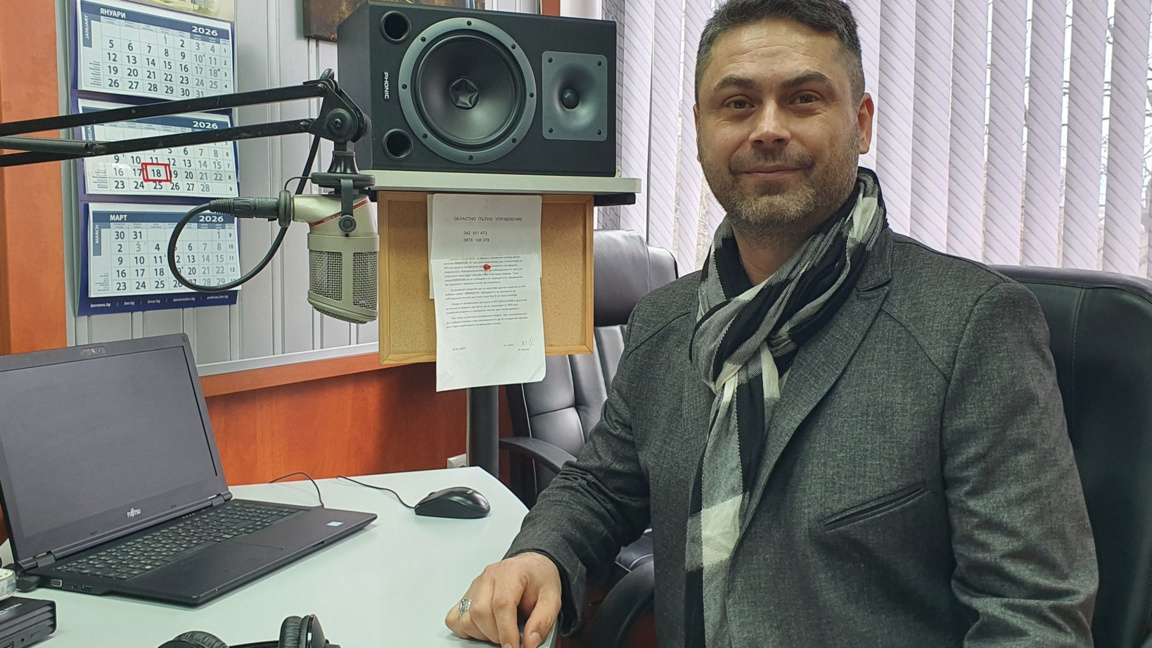 Колективна травма ли преживява обществот...