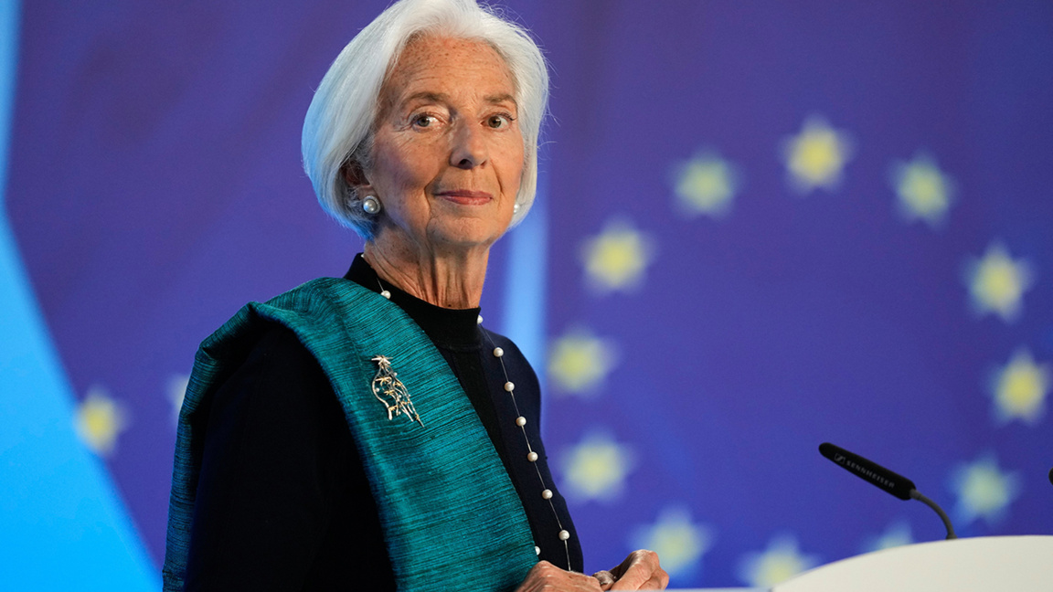 Кристин Лагард