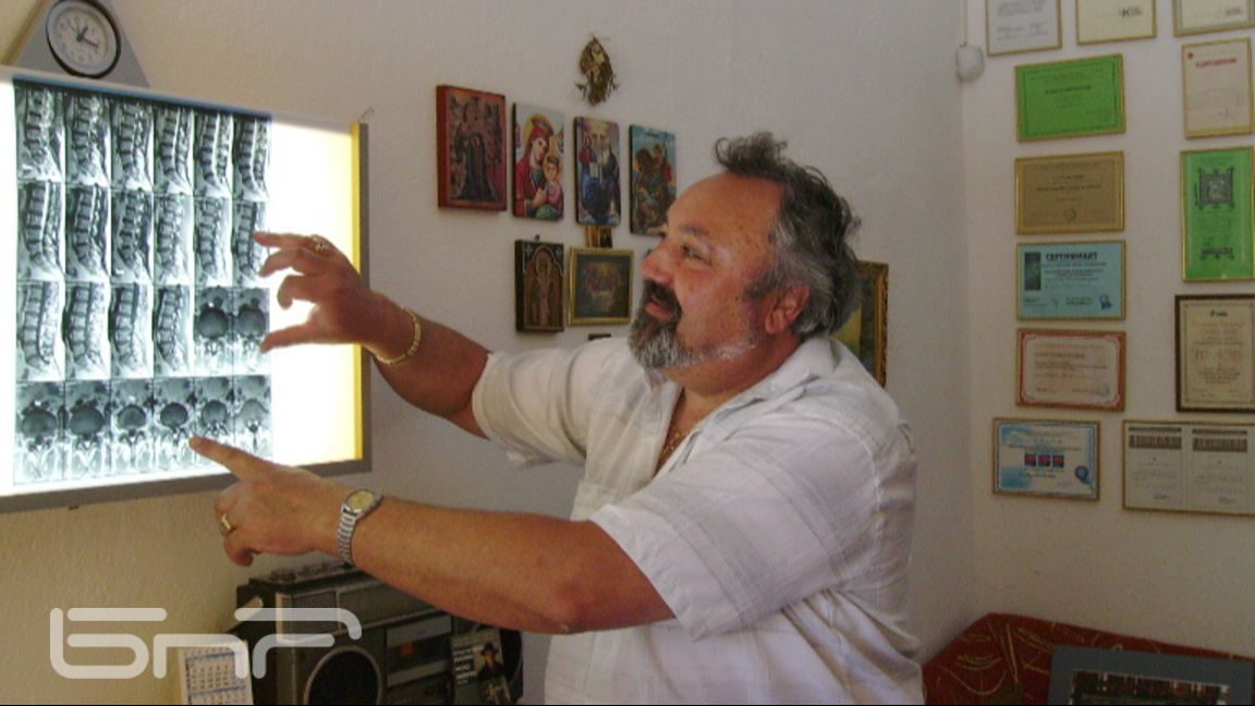 д-р Йордан Гечев