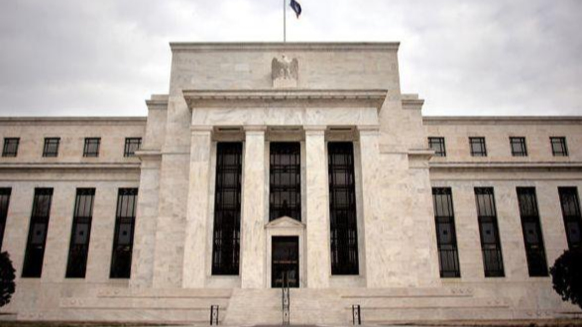 Федералният резерв е разделен по отношен...