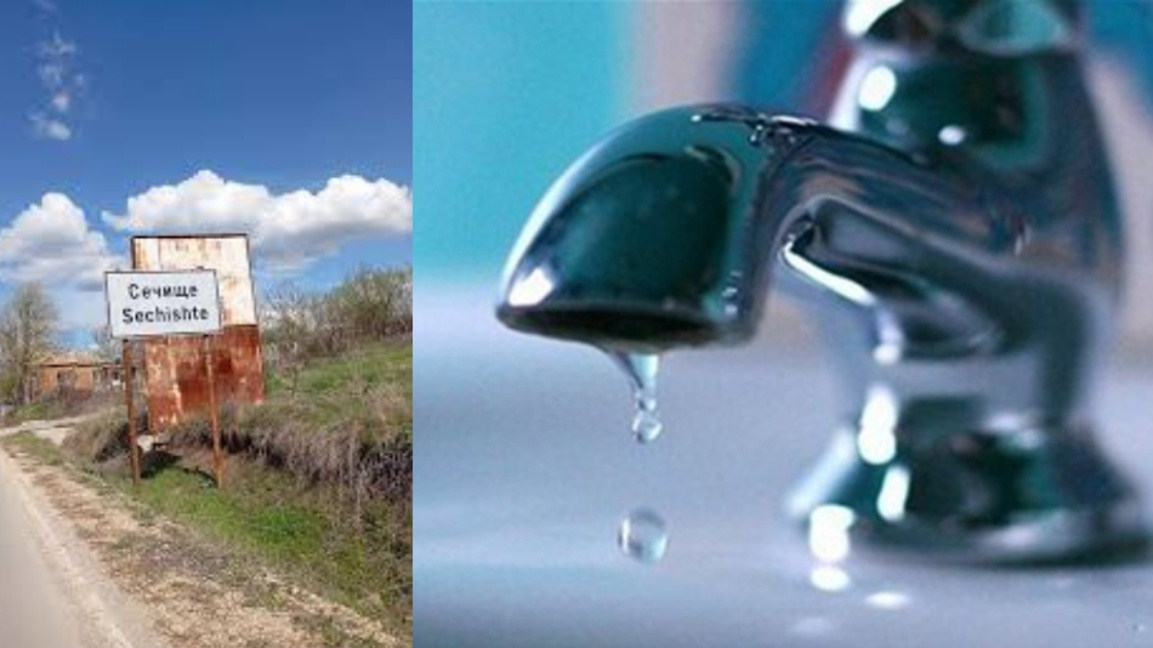 3 години на воден режим ...