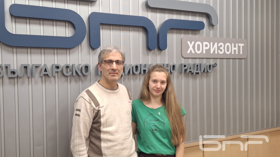 Димитър и Анна Митеви