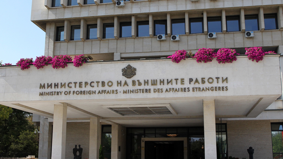 Среща в МВнР с посланика на Украйна заради падналия и взривил се дрон